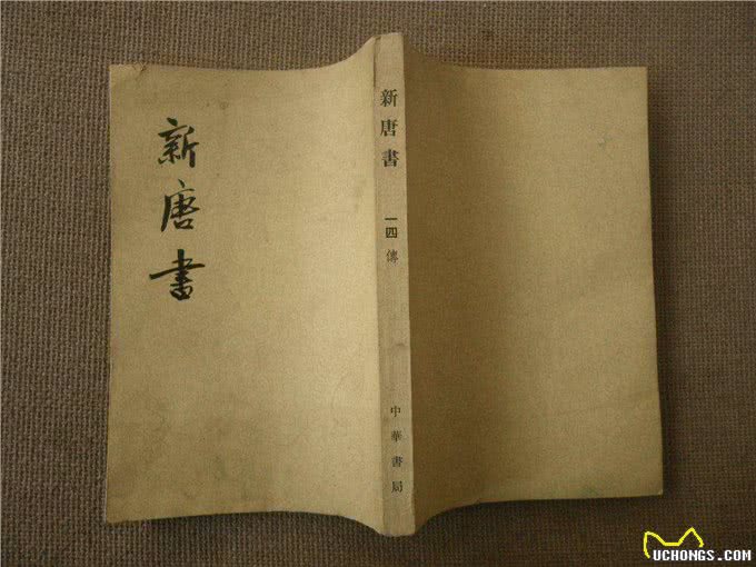 唐代宫廷宠物的三大来源
