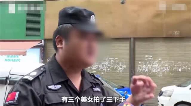 趁老人不注意保安偷走其爱犬交给陌生女子,事后称喝醉了不认识她