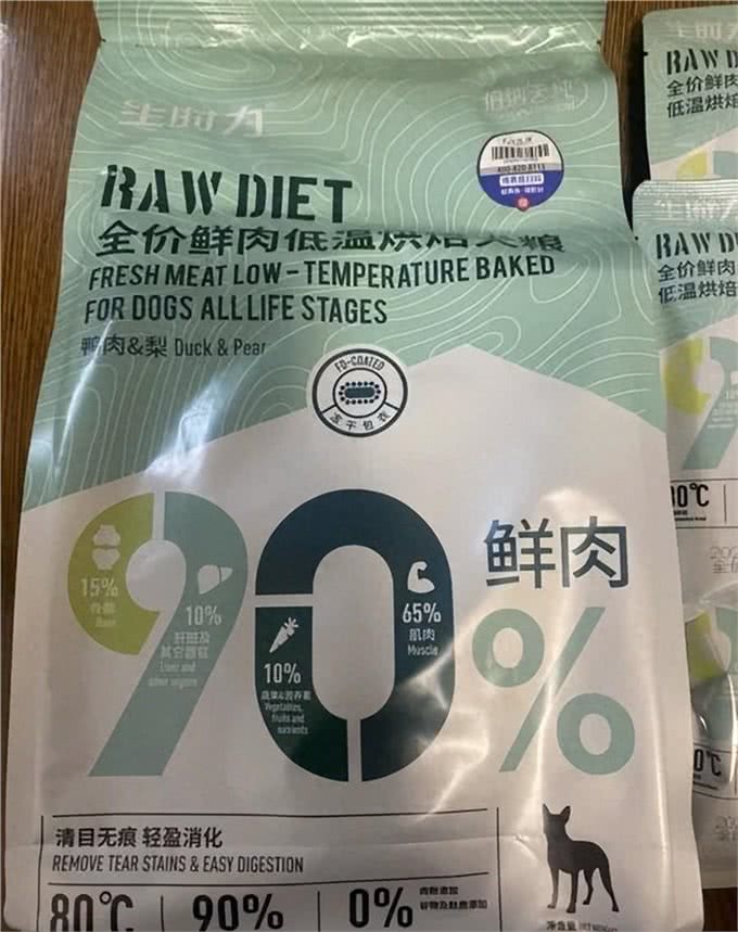 挑食狗福音,热门适口性好的狗粮推荐