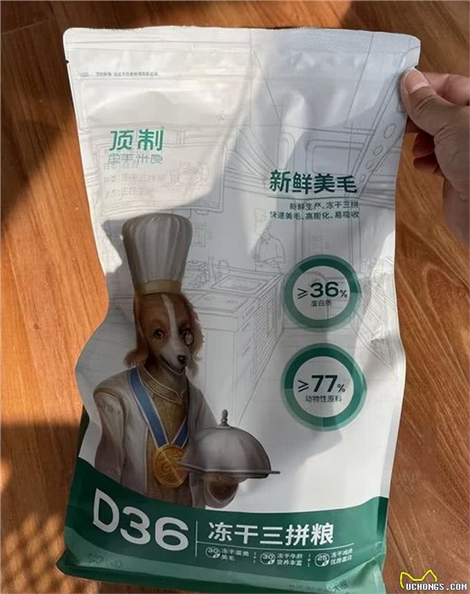挑食狗福音,热门适口性好的狗粮推荐